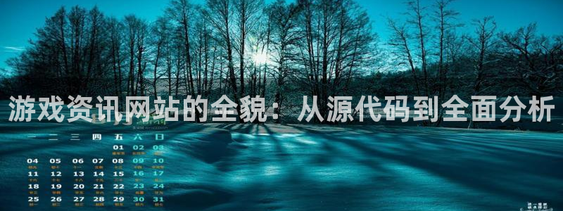 星欧娱乐测速