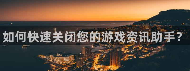 星欧娱乐直属