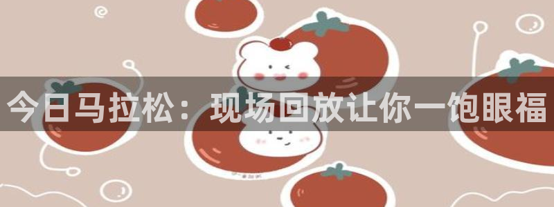 小九直播下载